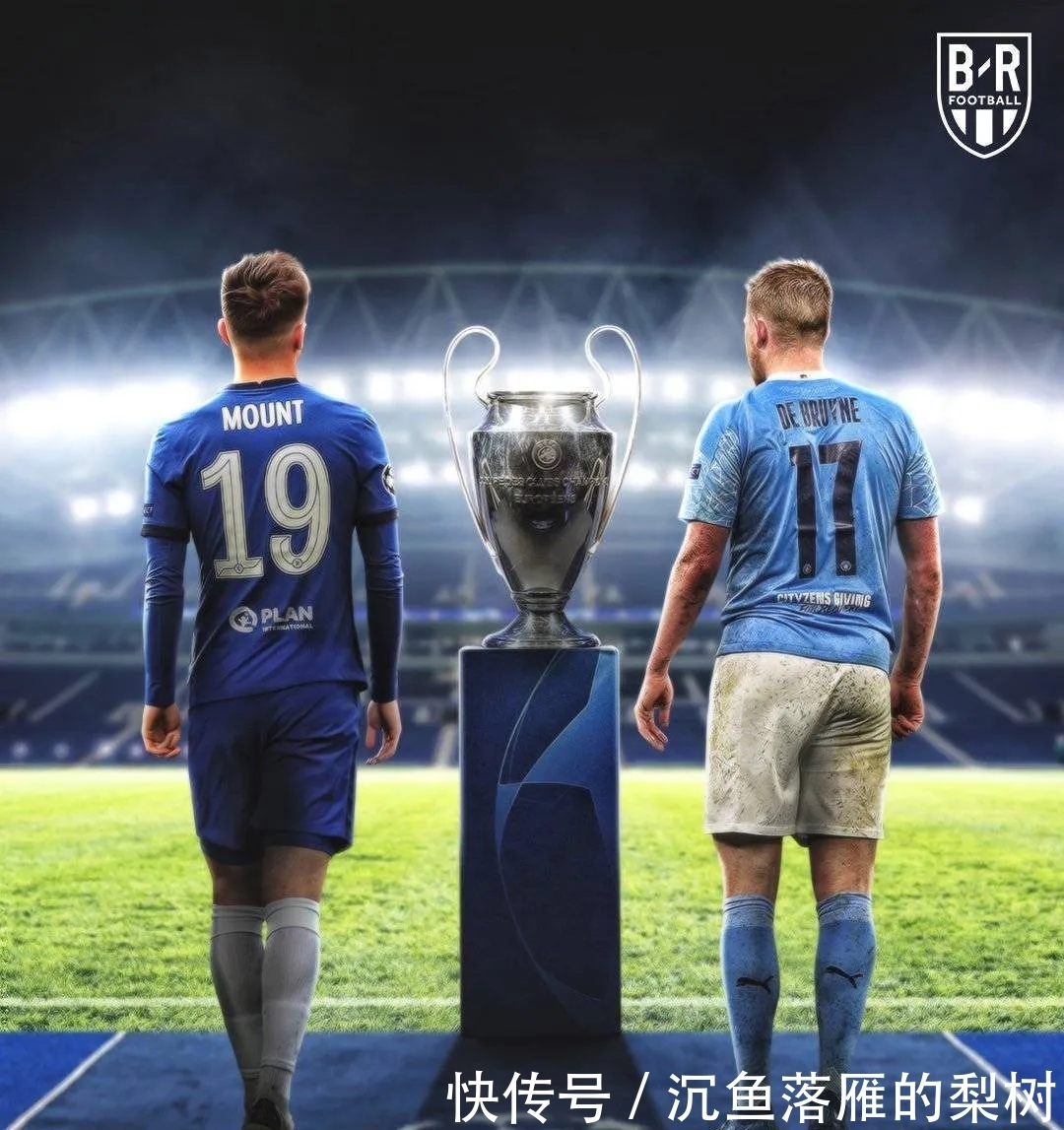 撞上水瓶星的智能AI卡03